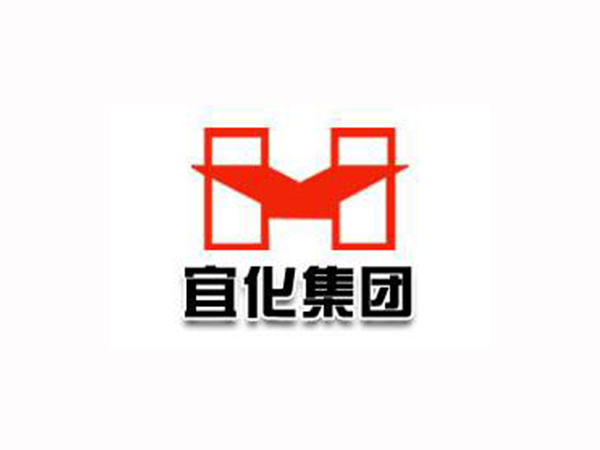 宜化集团