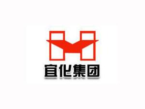 宜化集团