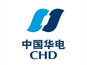 中国华电